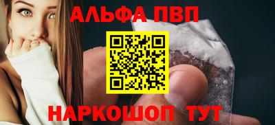 прущие крисы Гатчина