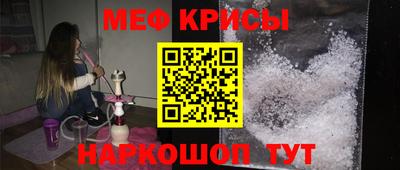 альфа пвп VHQ Волгодонск