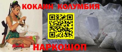 прущие крисы Гатчина