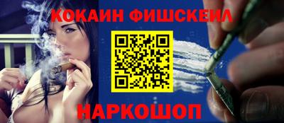 прущие крисы Гатчина