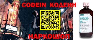 прущие крисы Гатчина