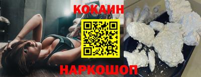 прущие крисы Гатчина