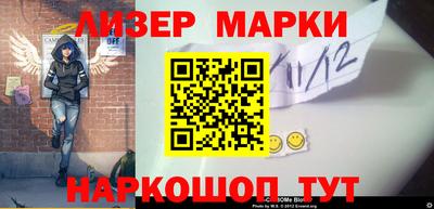 прущие крисы Гатчина