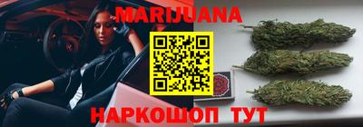 mix Гай