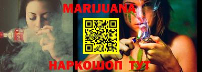 mix Гай