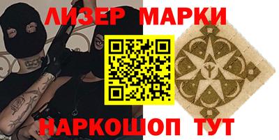 прущие крисы Гатчина