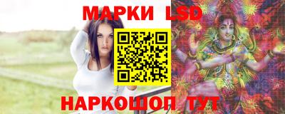 mix Гай