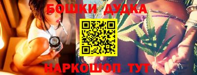 прущий лед Гагарин
