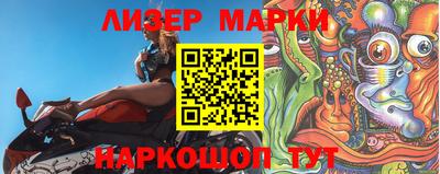 прущие крисы Гатчина