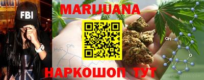 mix Гай