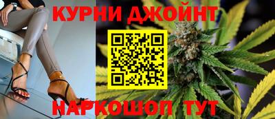 прущий лед Гагарин