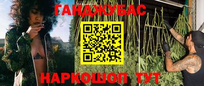 a pvp Волжский