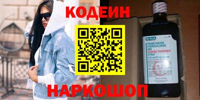 прущий лед Гагарин