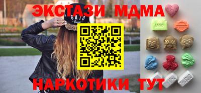 прущие крисы Гатчина