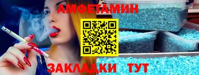 mix Гай