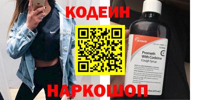 прущие крисы Гатчина