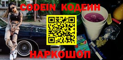 прущие крисы Гатчина