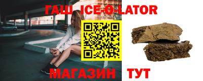 mix Гай