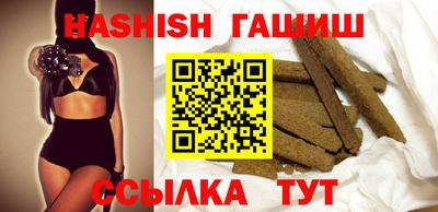 mix Гай