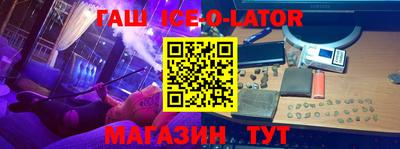 mix Гай