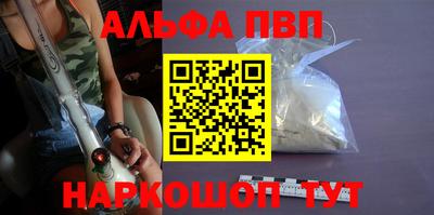 mix Гай