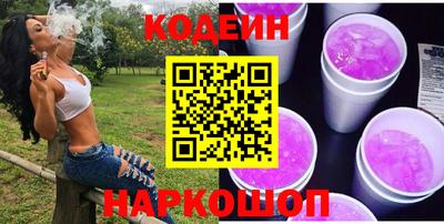 прущий лед Гагарин